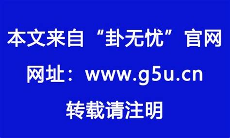 2024火年|2024年进入九紫离火运，哪些人能乘旺气，走好运？